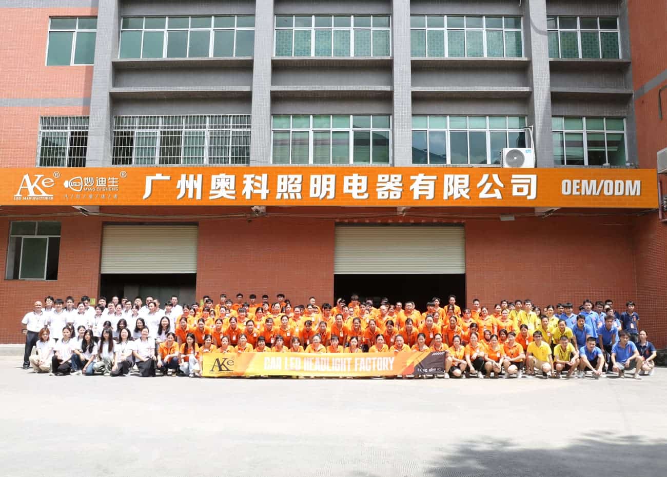 Coche Ake Led Fabricantes