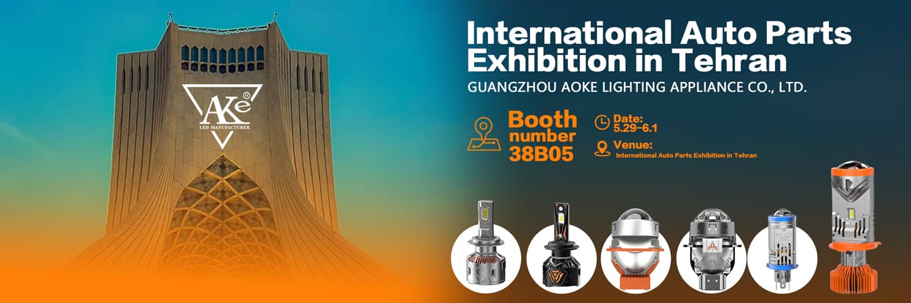 2025 AKE LED International Auto Parts Exhibition in Tehran