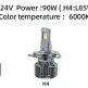 v68t0202 (5)