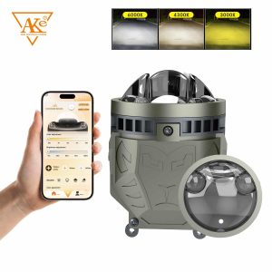 App Mobile Control Bi Led Laser Projector China