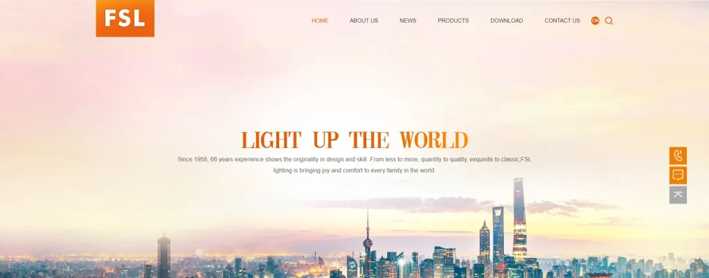 FSL (Foshan Electrical And Lighting Co.,Ltd) is a leading lighting manufacturer