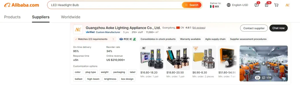 How to Find a Chinese LED Headlight Bulb Manufacturer in South America 4 search LED head bulb in Alibaba