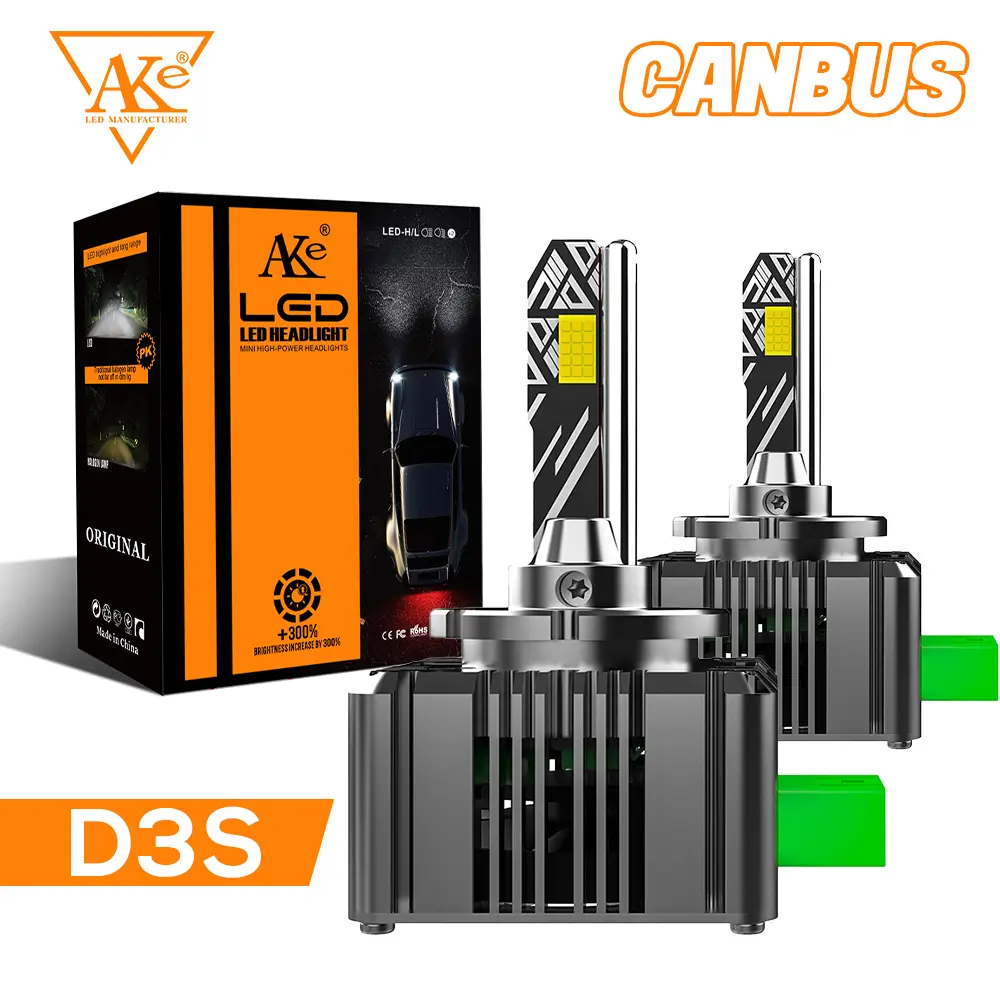 مصباح أمامي LED من نوع D3S BLAD من D3S BLADE