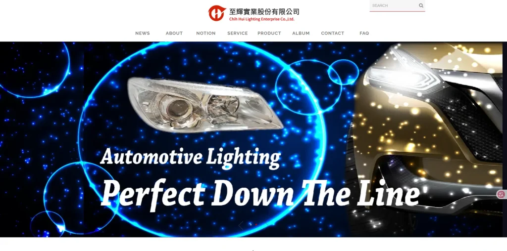 Top 11 Trusted Automotive LED Headlight Factory in Vietnam 2026 13 Chih Hui Lighting Enterprise