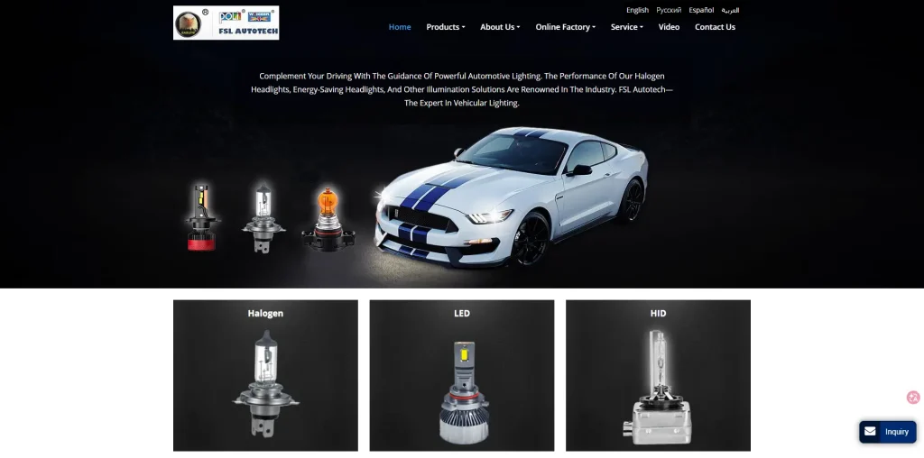 Top 12 Fog Lamp Manufacturers in China 2026 8 FSL Autotech - Auto Light Manufacturer