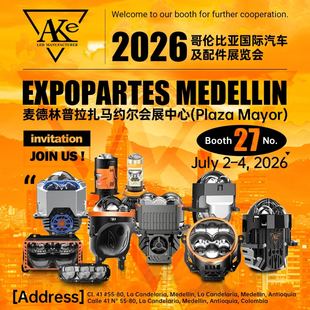 AKE with EXPOPARTES 2026