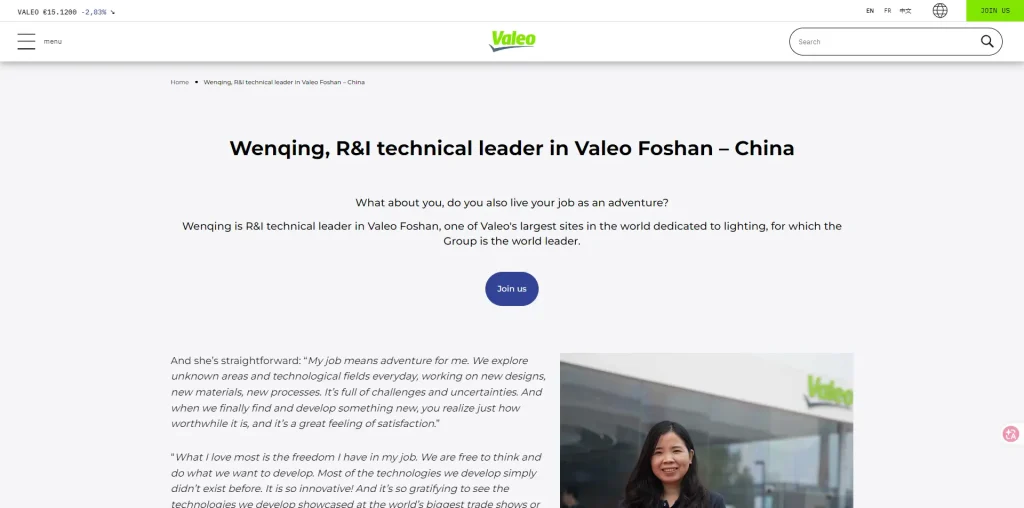 Top 12 Fog Lamp Manufacturers in China 2026 10 Valeo - Foshan, China