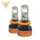 TJ-Z04 150W 30000LM Bi-LED headlight lens