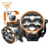 AKE 3.0 Inch Bi-LED Projector Lens 240W Super Bright AS8 8-Laser LED Projector Lens 6 AS8 8-Laser LED projector lens for high-brightness car headlight projection