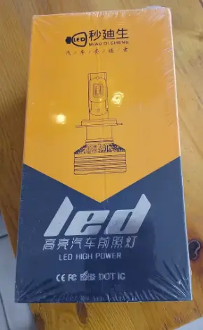 Become an AKE Automotive Lighting Distributor | Exclusive Partner Network 3 Fake AKE & mMiaodisheng brand T2 LED headlight bulb