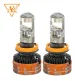 TJ-Z04 mini dual-beam LED lens with mounting bracket
