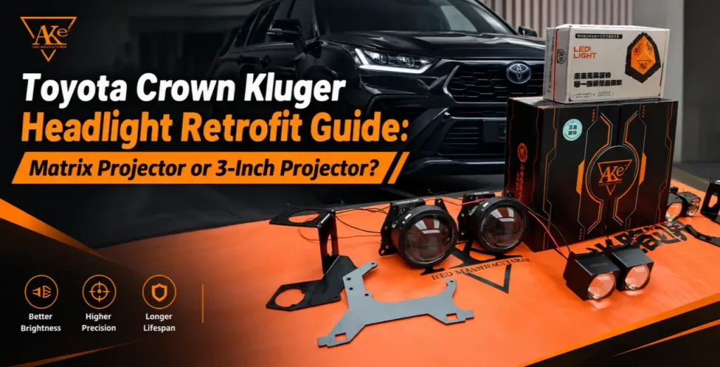 Toyota Crown Kluger Headlight Retrofit Guide: Matrix Projector or 3-Inch Projector? 1 Toyota Crown Kluger Headlight Retrofit Upgrade